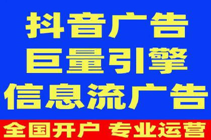 SEM代运营服务公司实战案例：关键词优化技巧