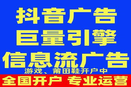 信息流营销案例分析：跨界合作案例分享
